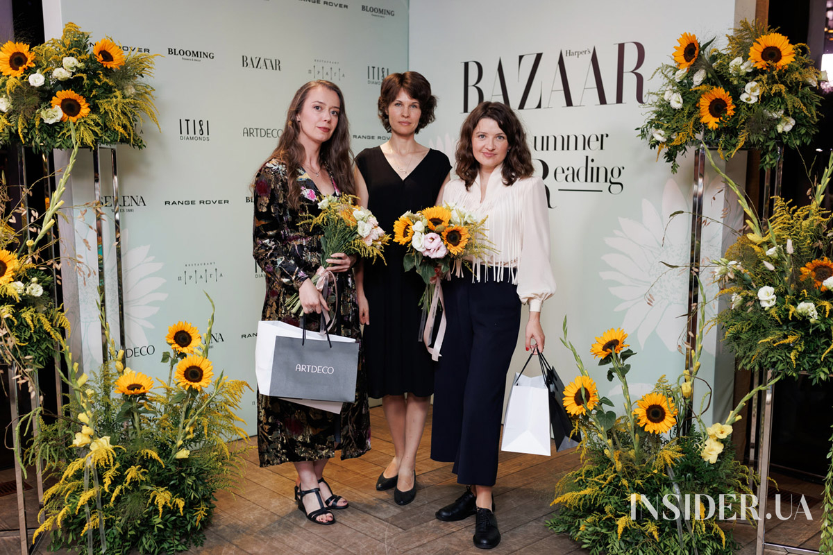 Як минуло атмосферне «Літнє читання» від Harper’s Bazaar