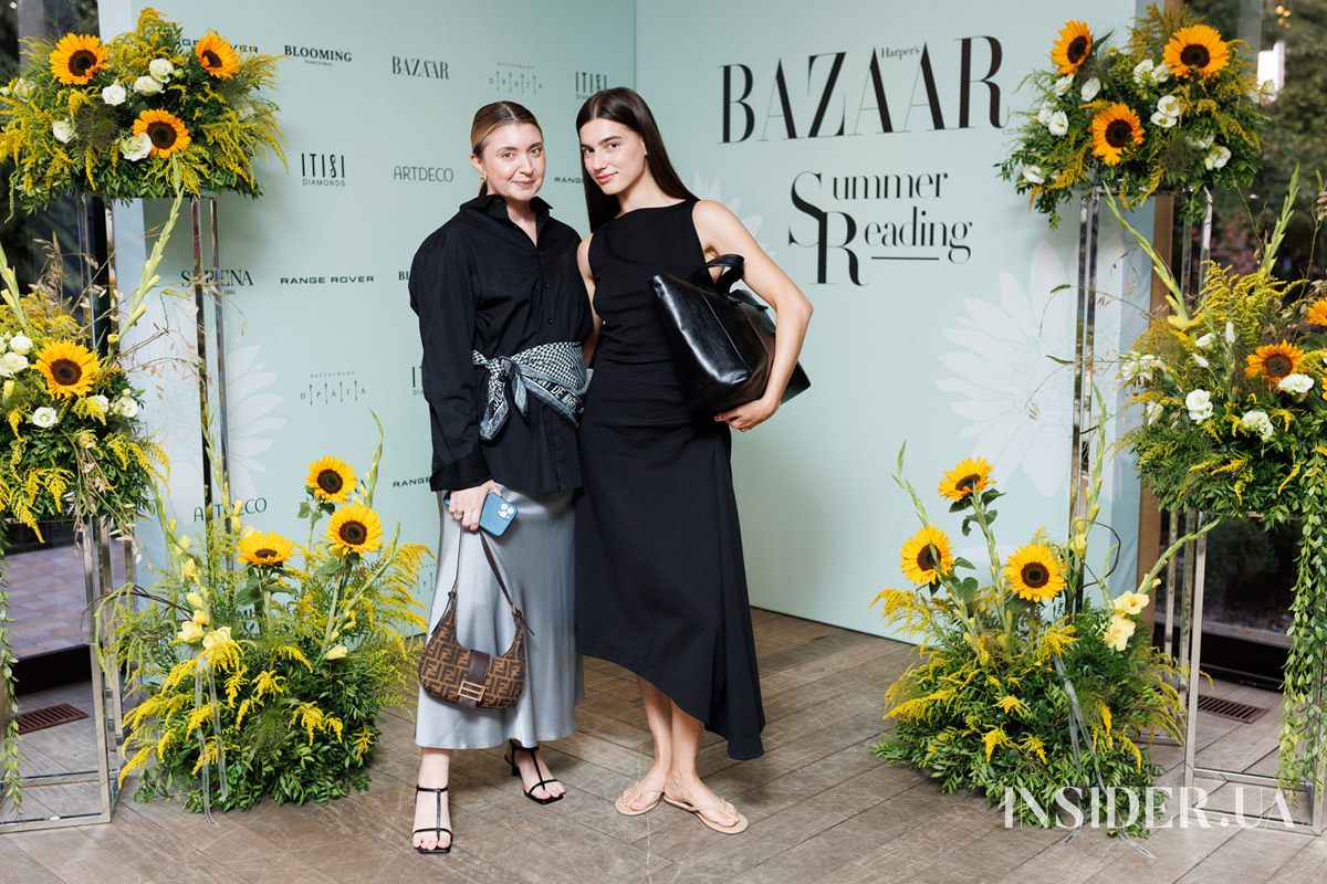 Як минуло атмосферне «Літнє читання» від Harper’s Bazaar