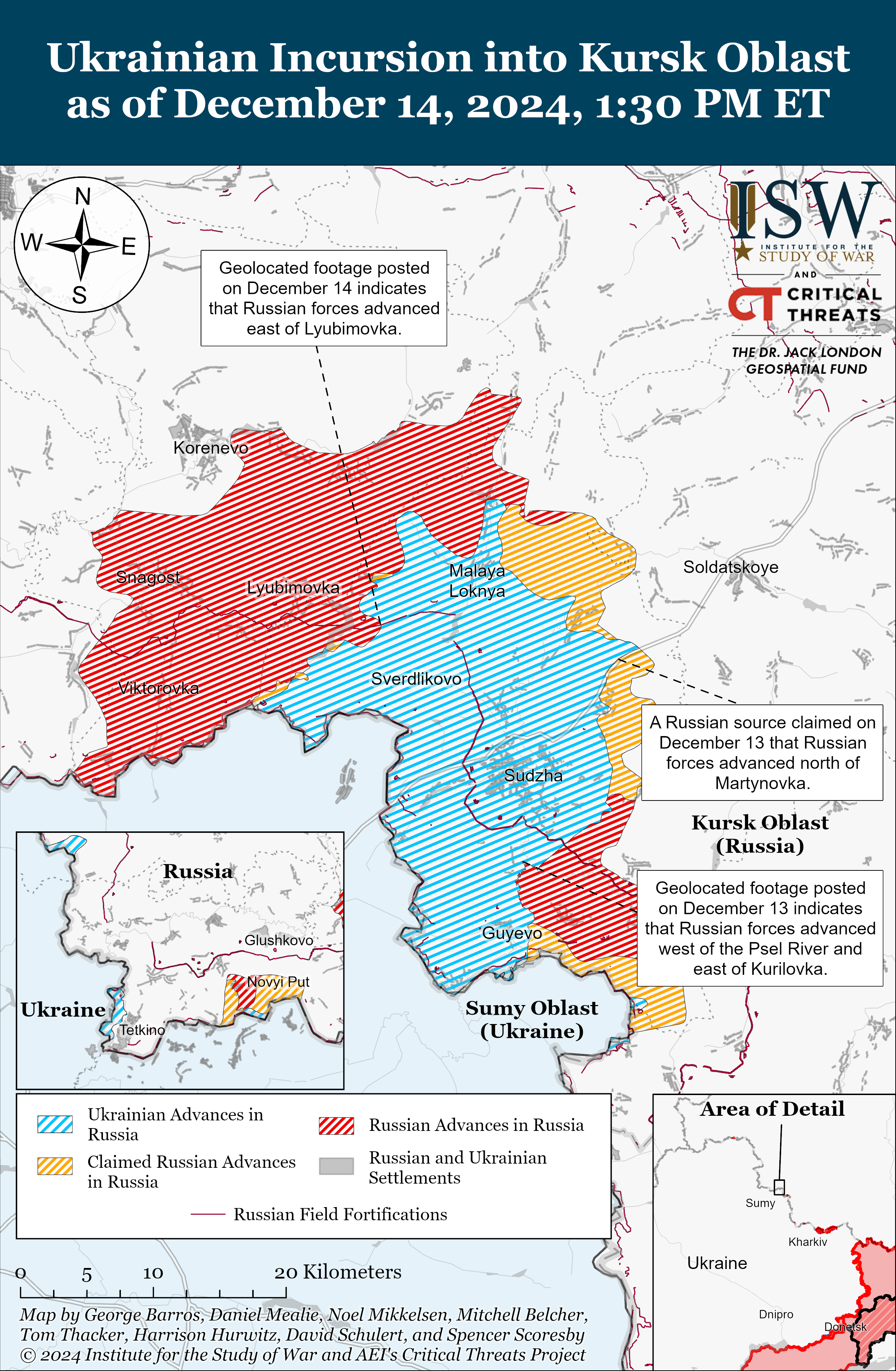 Карта бойових дій в Україні станом на 16 грудня 2024 року фото 1