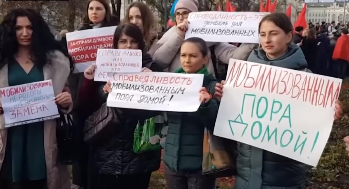 Антивоєнні протести стають дедалі більшим джерелом занепокоєння для Кремля / скріншот