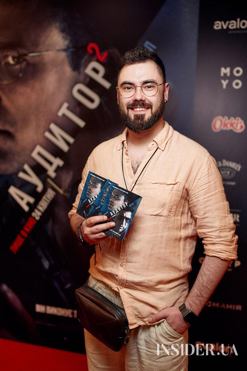 LAUD, Павло Шпегун та інші гості премʼєри гучного екшену «Аудитор 2»