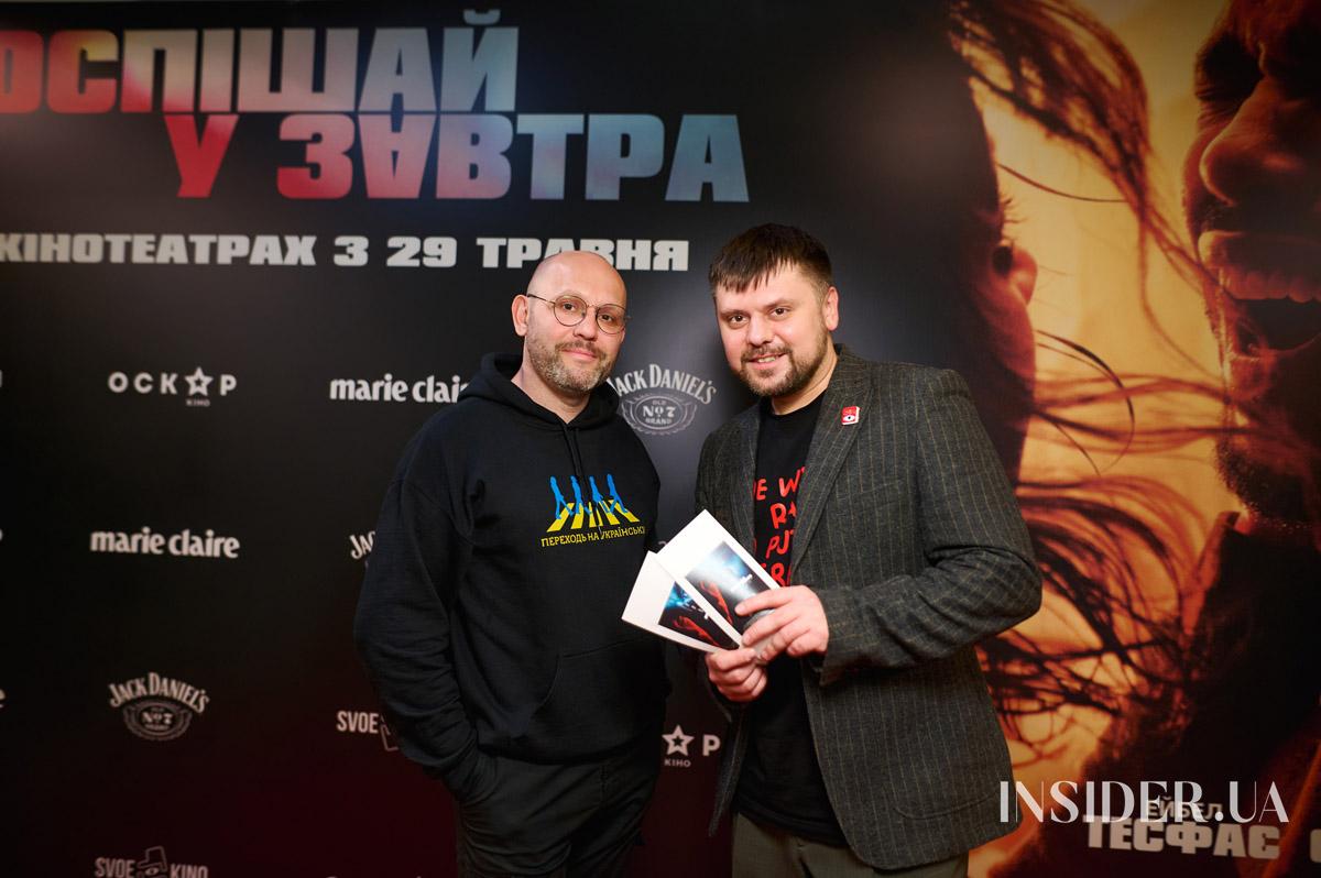 Допрем’єрний показ фільму «Поспішай у завтра» із The Weeknd у головній ролі
