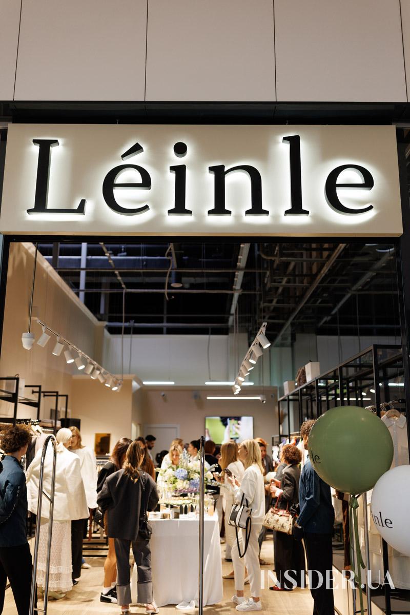 Як минуло відкриття магазину Léinle у Respublika Park