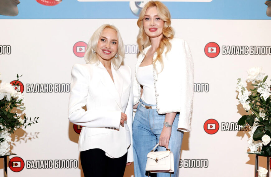 «Пошук Балансу»: гучна прем’єра першого тревел-медіапроєкту від Ірини Пільх