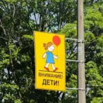 Тато – це лише гаманець? Що діти запам'ятовують насправді