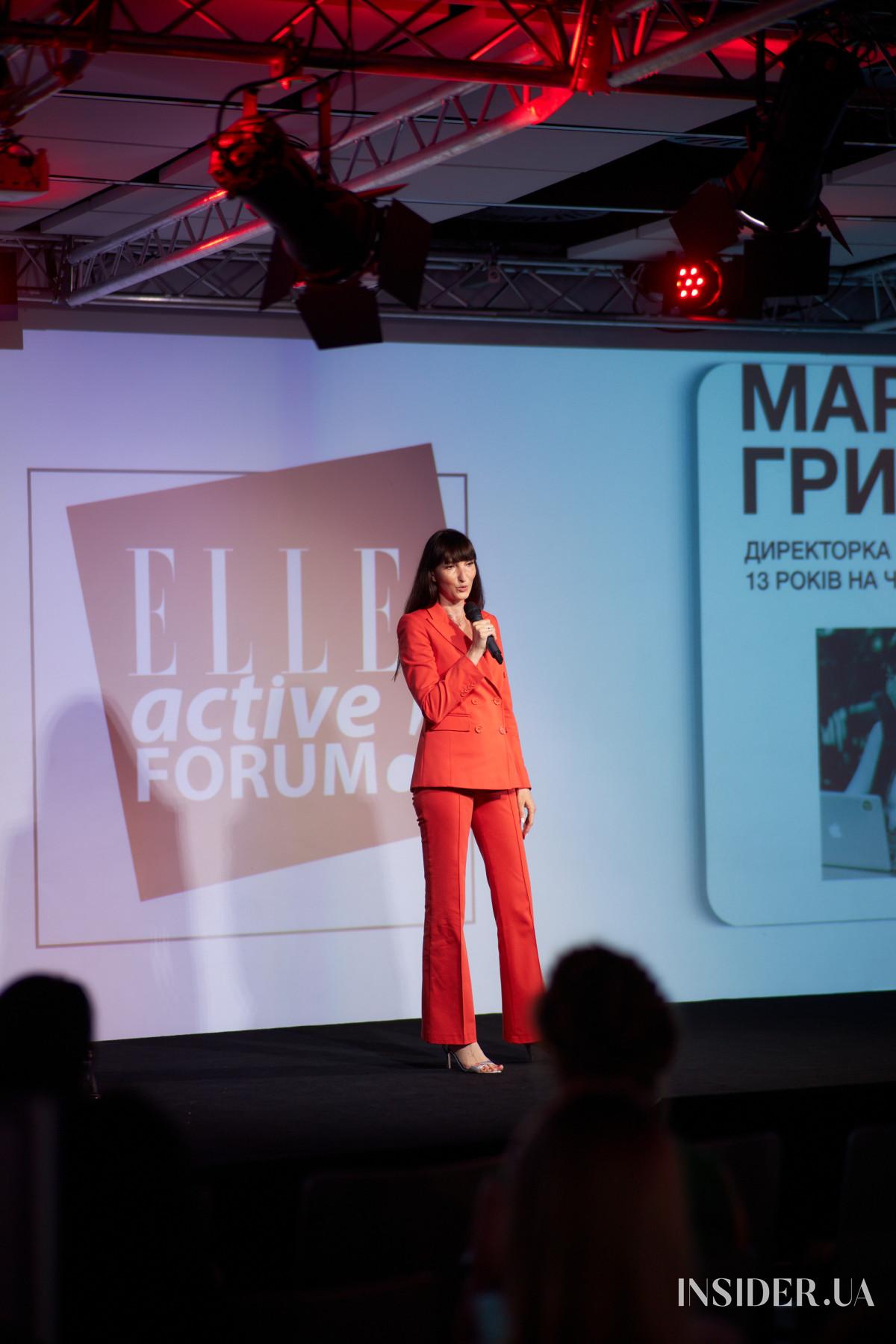 «Суспільство в часи викликів»: у Києві вдесяте відбувся Elle Active Forum