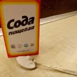 Викиньте кондиціонер та відбілювач! Сода зробить речі м'якшими за шовк…