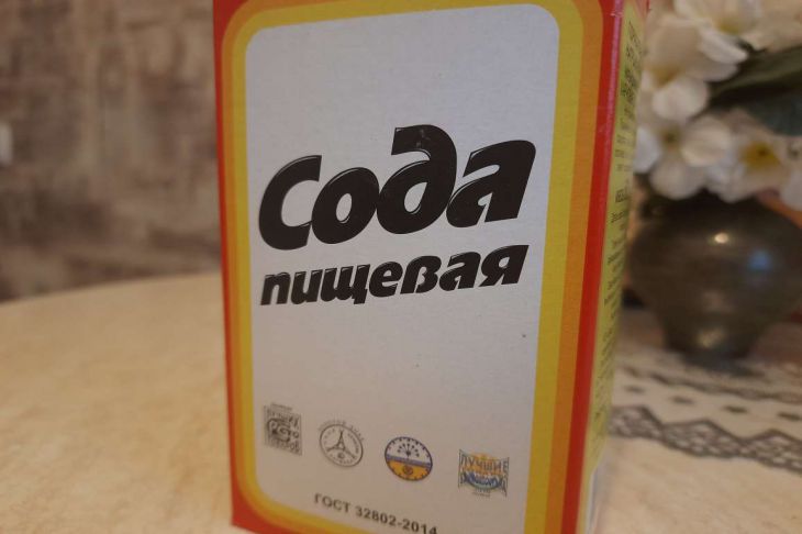 Забудьте про дорогу хімію! Цей дует на кухні зробить будинок кришталево чистим за копійки Сода