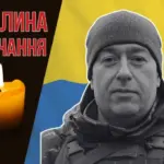 Займався пауерліфтингом та мріяв про свою СТО. Згадаймо Андрія Севостьянова