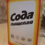 Ці хитрощі з содою та оцтом ще не раз врятують…