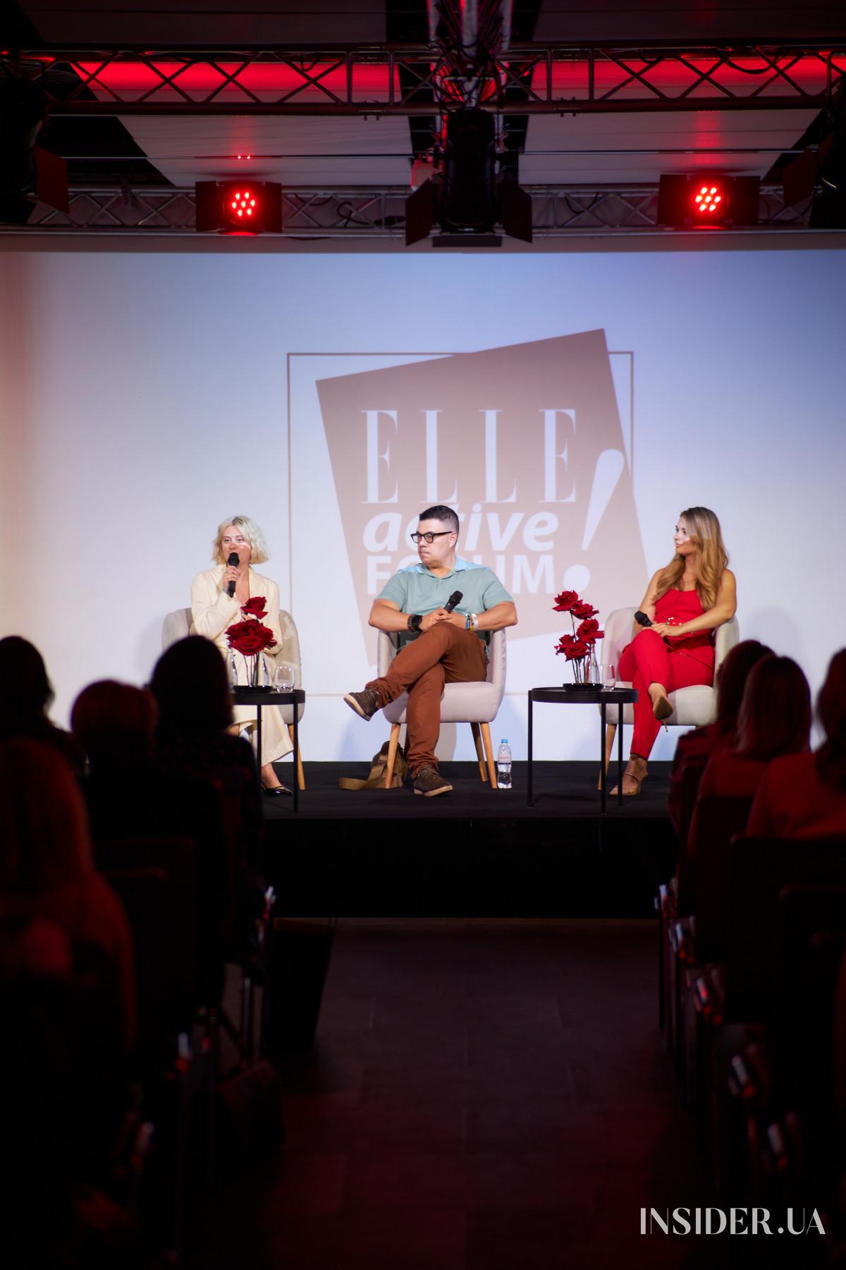 «Суспільство в часи викликів»: у Києві вдесяте відбувся Elle Active Forum