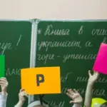 Прийом дітей у перші класи розпочався у школах та гімназіях…