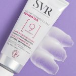 SVR обрала Albéa Tubes для упаковки свого бальзаму для зняття макіяжу Sensifine (Фото: надано SVR)