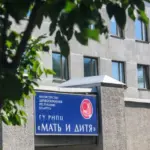 У МОЗ розповіли, скільки дітей народилося в Білорусі на День…