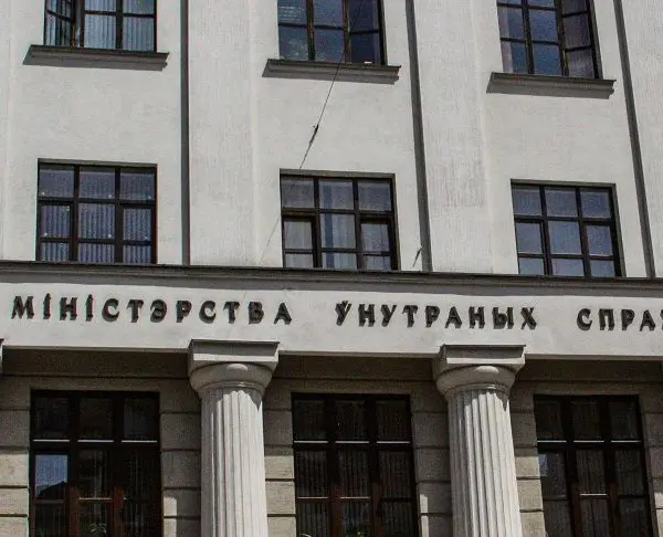 Догляд та блокатори на вікна. МВС нагадало про безпеку дітей у побуті