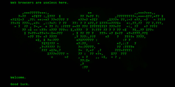«Цікада 3301» «Цикада 3301»