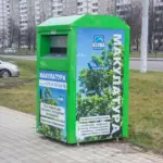 Відро для сміття без ароматів: лайфхаки, про які мовчать