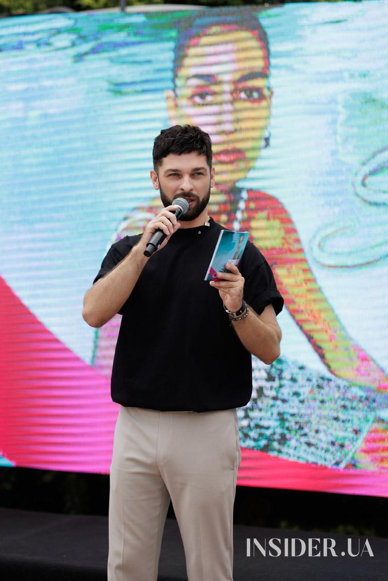 День краси, здоров’я і натхнення: як минув Cosmopolitan Summer Day