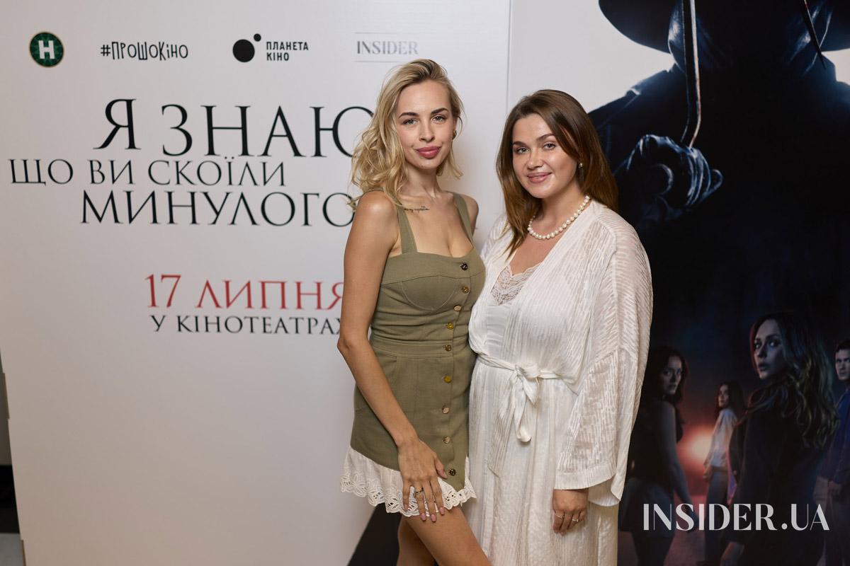 Зіркова премʼєра трилера «Я знаю, що ви скоїли минулого літа»