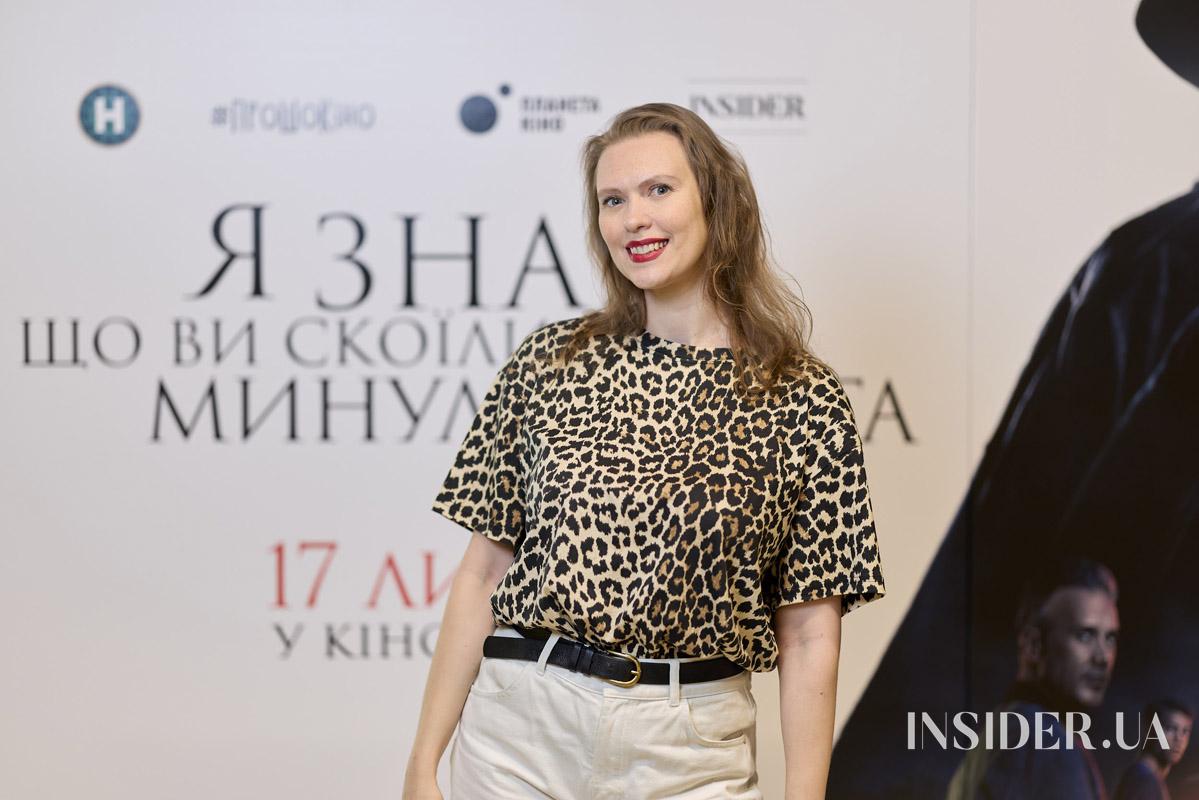 Зіркова премʼєра трилера «Я знаю, що ви скоїли минулого літа»