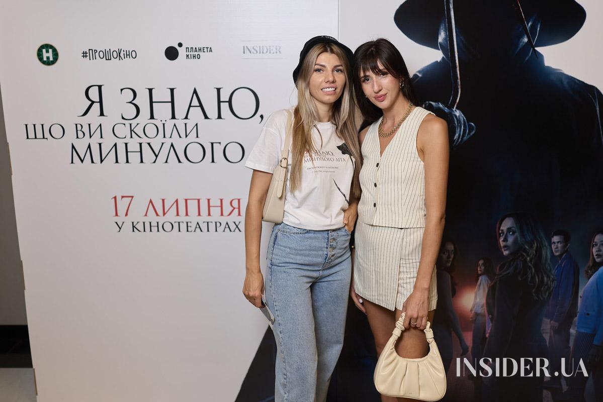 Зіркова премʼєра трилера «Я знаю, що ви скоїли минулого літа»