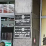 Названі найпопулярніші спеціальності в установах середньої спеціальної освіти 2025 року