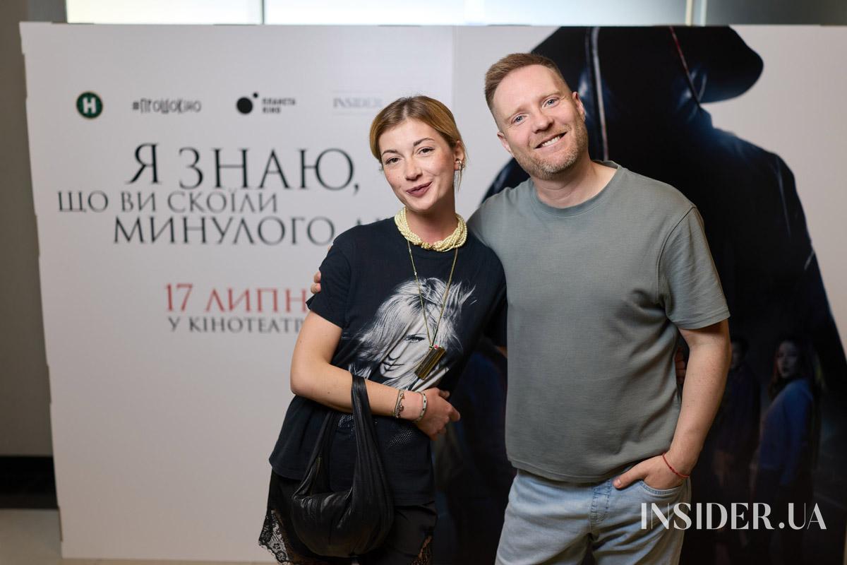 Зіркова премʼєра трилера «Я знаю, що ви скоїли минулого літа»