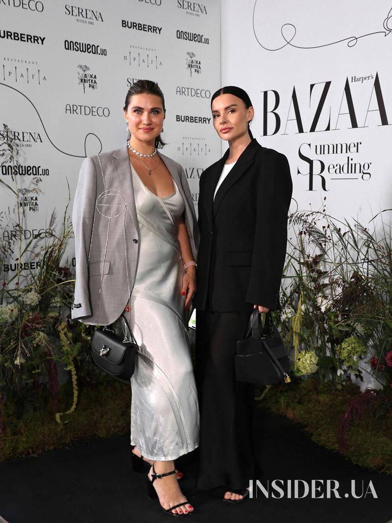 Як це було: Harper’s Bazaar влаштував традиційний захід «Літні читання»