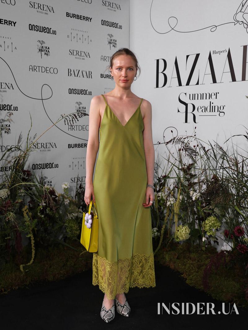 Як це було: Harper’s Bazaar влаштував традиційний захід «Літні читання»