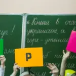 Як мотивувати дитину вчитися: метод, який працює навіть із ледарями
