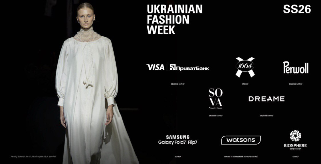 Перформанси та концептуальні інсталяції: чим здивує Ukrainian Fashion Week SS26