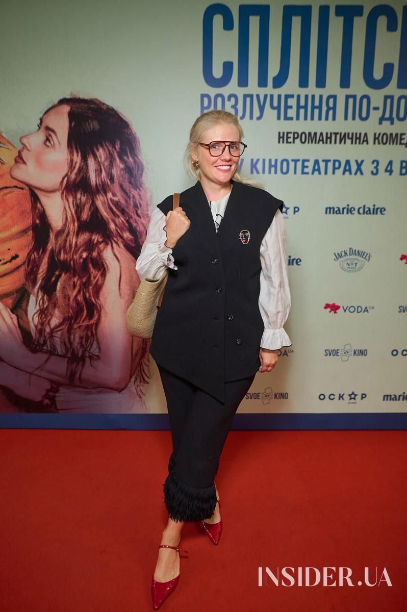 Передпрем'єрний показ фільму
