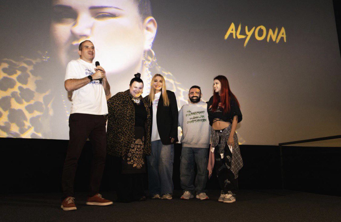 Ольга Сумська, Арам Арзуманян та інші зірки на прем'єрі треку alyona alyona
