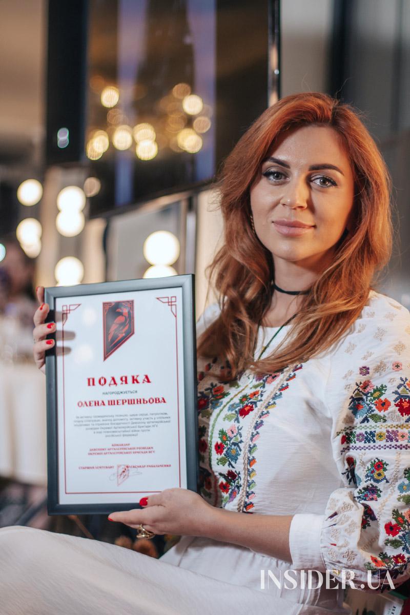 Раміна та інші гості на презентації книги Олени Шершневої