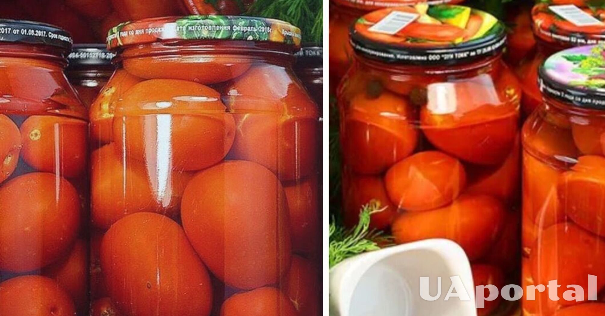 Пряний та яскравий смак: як приготувати ароматні мариновані помідори на зиму