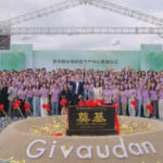 Givaudan інвестує в абсолютно новий об'єкт парфумерії та краси в…