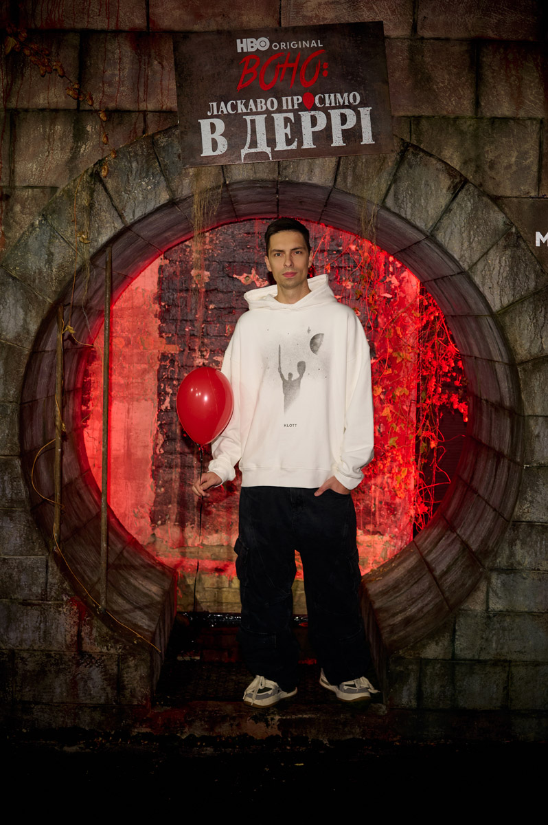 &laquo;Воно&raquo; повернулося: атмосферна прем&rsquo;єра у Києві з фанами Кінга й зірками