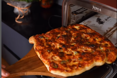 Швидка домашня піцца