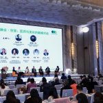 Gattefossé відкриває оновлений Технічний центр передового досвіду в Шанхаї (Фото: Gattefossé)