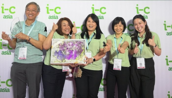 Хто ж переможці цьогорічної премії in-cosmetics Asia Awards?