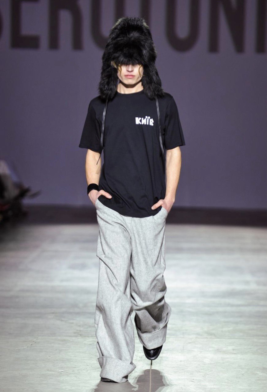 SEROTONINN колекція