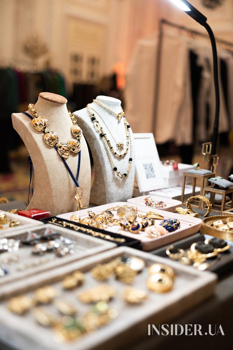 Аліна Якимєнко