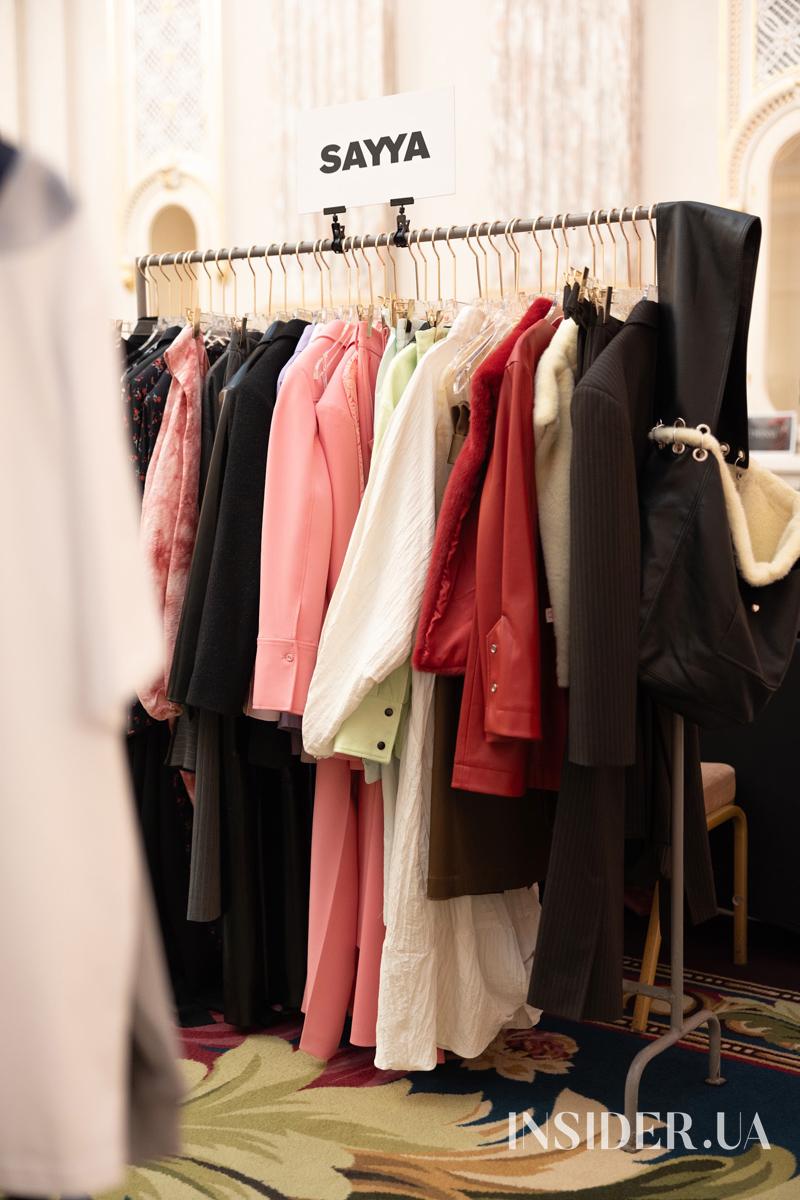 Аліна Лепська