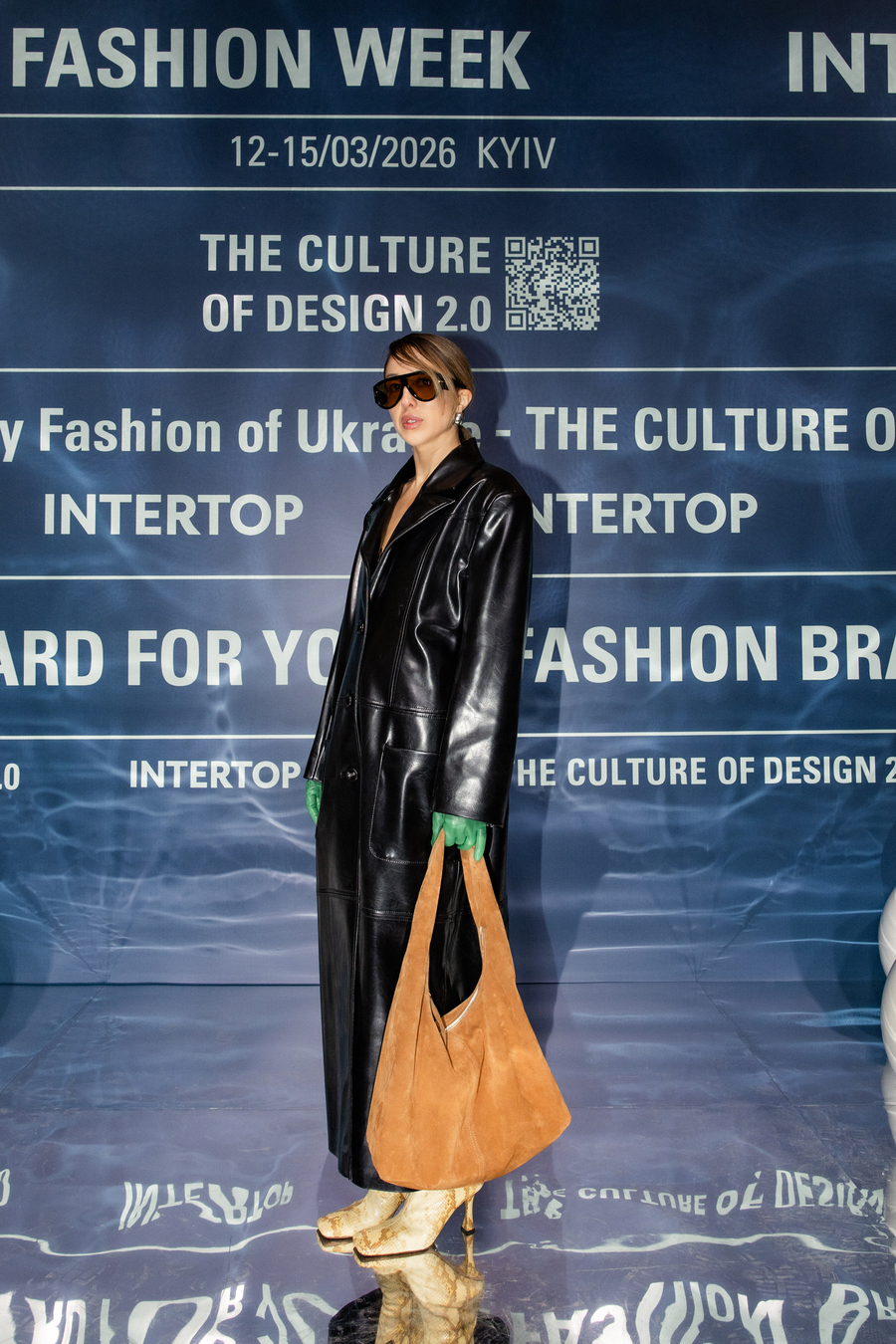 UFW ’26/27: як минула премія The Culture of Design