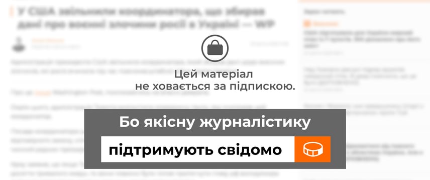 Жінки України: незламність на захисті батьківщини 6