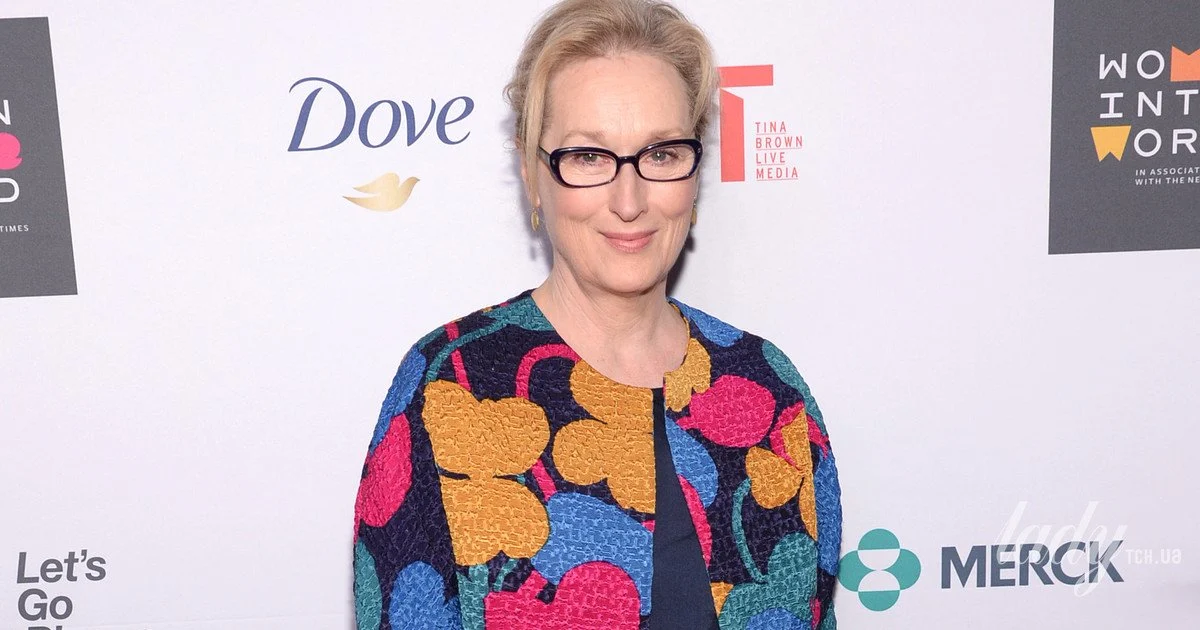 Меріл Стріп