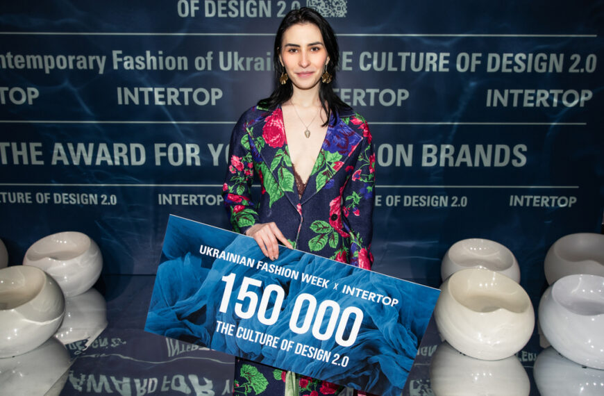 UFW ’26/27: тренди та must-have від The Culture of Design – фешн-поради для твого&hellip;
