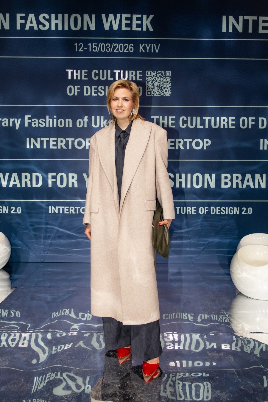 UFW ’26/27: як минула премія The Culture of Design