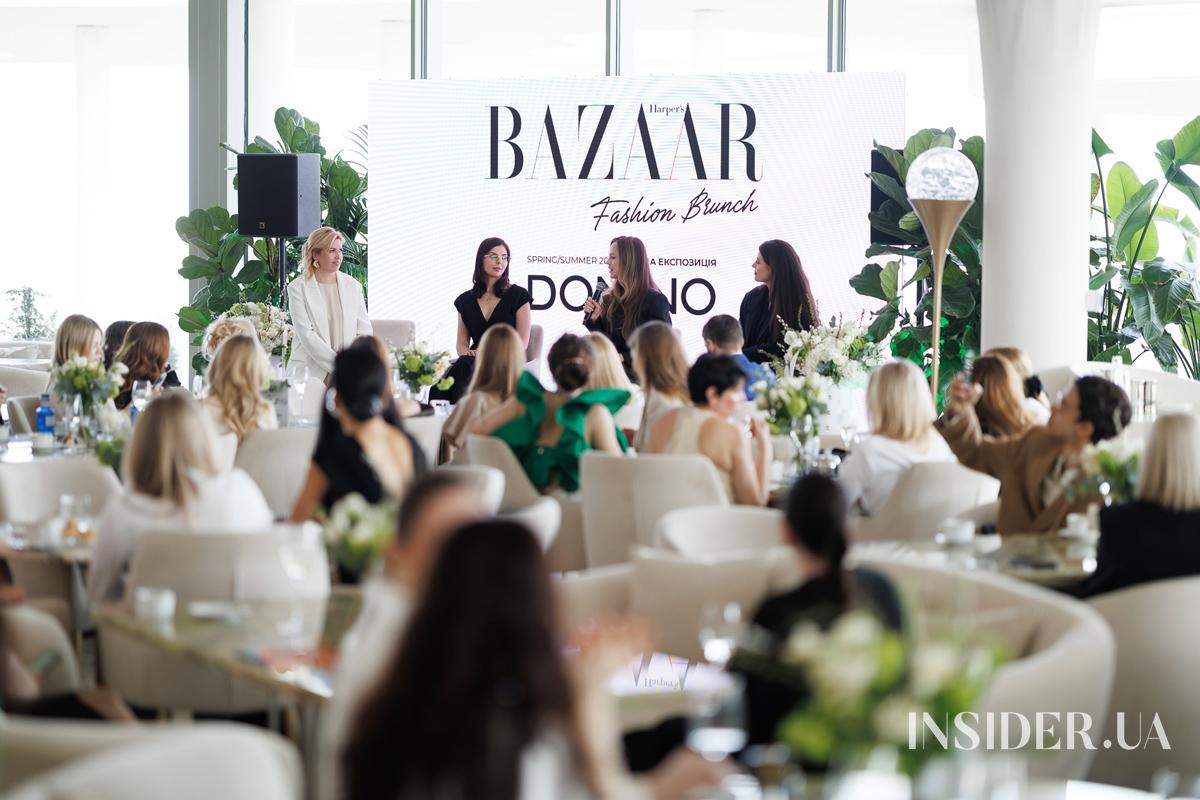 Мода, AI і нові розкіш: головні теми весняного Bazaar Fashion Brunch