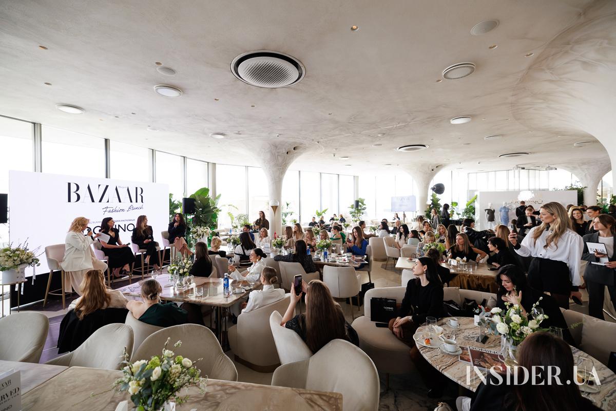 Мода, AI і нові розкіш: головні теми весняного Bazaar Fashion Brunch